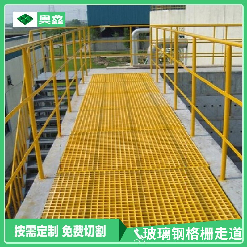 玻璃钢格栏污水 阻燃 玻璃钢格栅 平板格栅 复合材料树池盖板