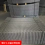 乌鲁木齐加固道路焊接网片