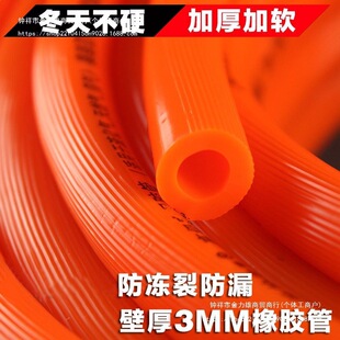 ȼ���ú���ܛ�ܼ�����ȼ���B��ܛ��Һ�����VC�ܹܼӺ�ȼ��ܛ��