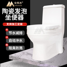 ������մ��RͰ��ĭ��������ĭʽ��ˮ�h���������^�����մ�������