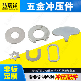 �A���FƬ���_���|Ƭ��\�AƬ̼䓉|Ƭ�F�|Ƭ4.8��10.9��ƽ�|