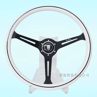 Steering wheel peach wood color steering wheel ND - black-frame-15inch-white-steering-wheel