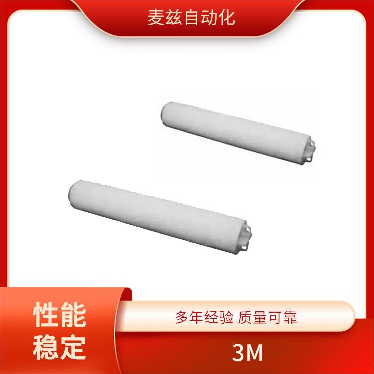 7000099178 标记胶带 电缆 电线 3M 3380610833800