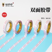 �d���p���z��ճ�ȏ����̶��������E��ͯ�ֹ�����d�����l�޼�