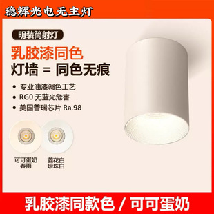 �ɿɵ��̴����ѣͲ���o�۟o���������L���z�᠝�wͬɫȫ���V