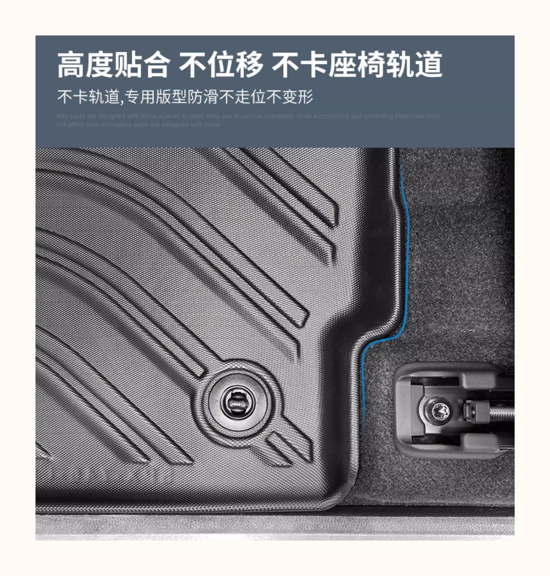 Suitable for the New 25-Model Prado Lc250 Floor Mats, Toyota Tpe Right-Hand Drive Modification Accessories, Rear Trunk Mat