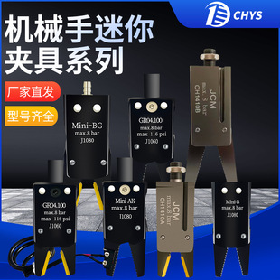 ����ˮ�ڊA��ע�ܙC�Cе�����J1060/J1080��ӊA�ߎ��z�yA/B/C/E