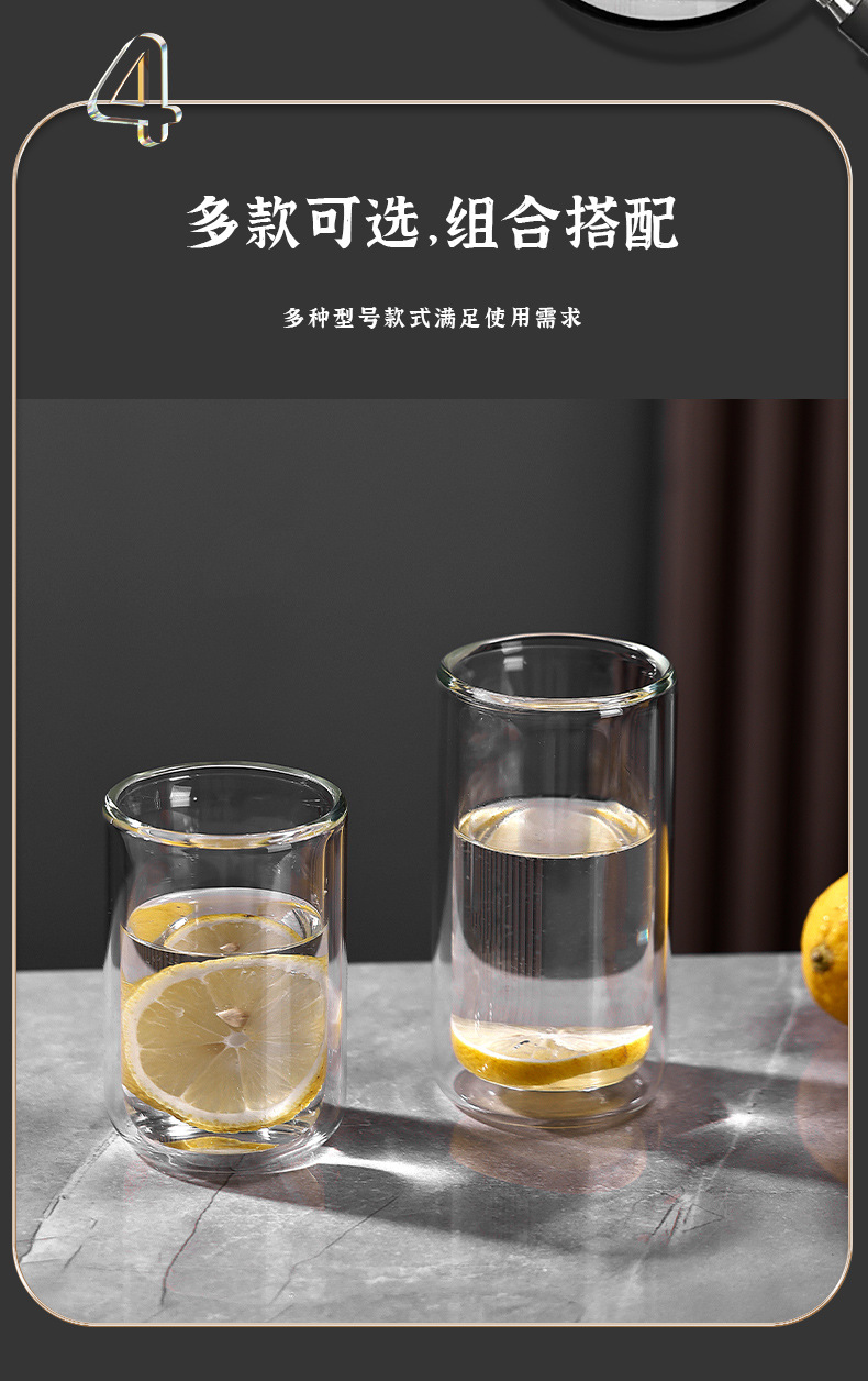 玻璃杯_06