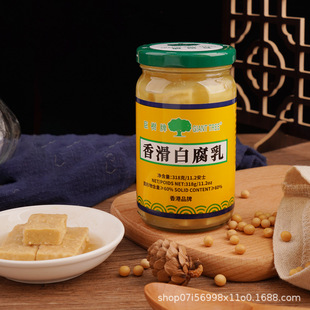 ���ӹ��N�ƶ���OEM�Vʽ�㻬������������A����ƿ�����u320g
