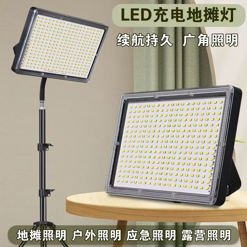 86406277-2e5c-416e-9766-c5c5d97dfb29.jpe