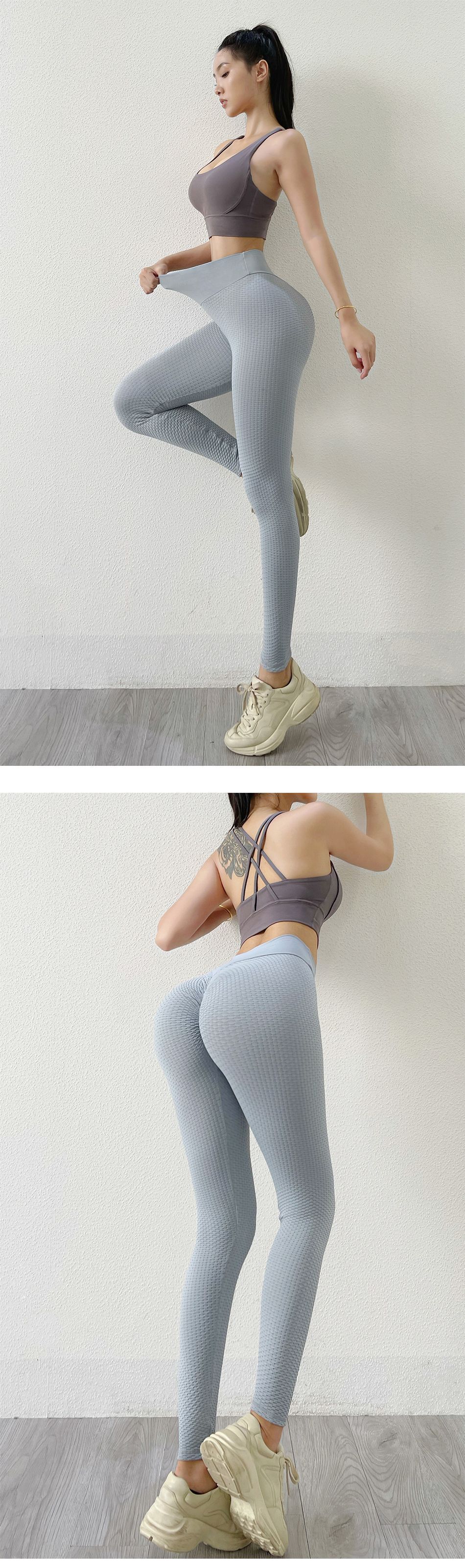 Solid Color High Waist Yoga Pants NSXER79916