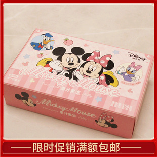 ��ʿ���֭��������ζ150�˺��b�Y��M�����ջضYʳƷ