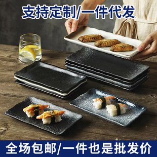 �L�����˱P��ʽ��˾�P���մɱP ţ���偵��˱P����P�c�ıP