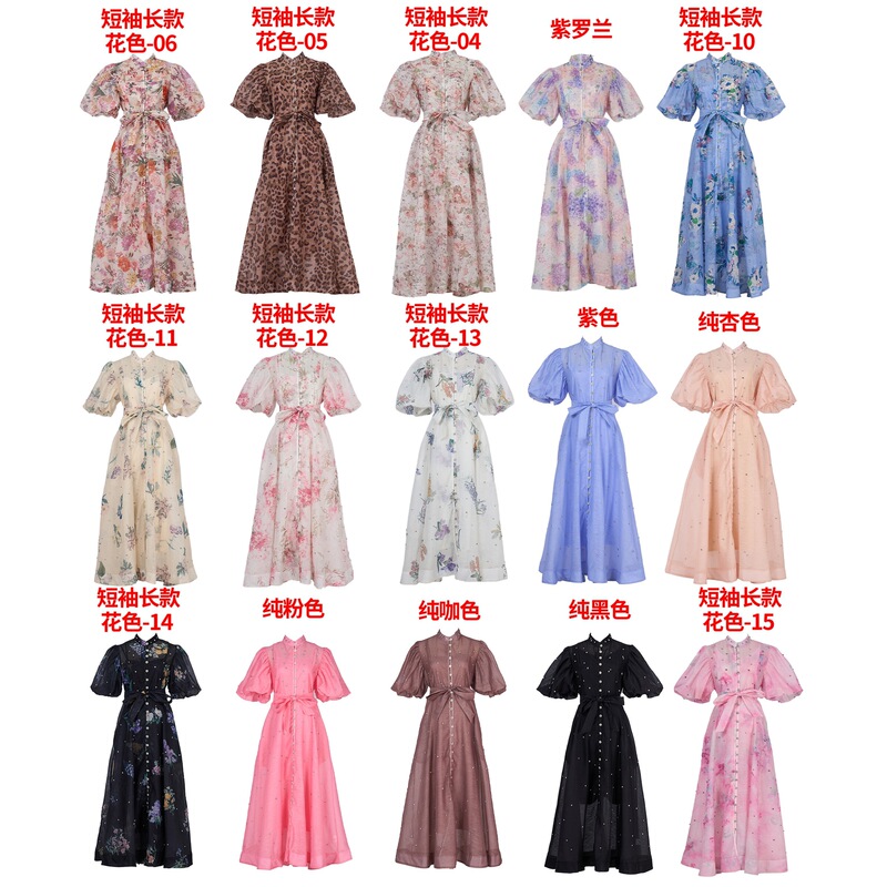 Cross-Border Independent Website Island Vacation Palace-Style Fairy Dress with Heavy Embellishments, Rhinestone Short-Sleeve Long Dress, Single-Breasted Dress Cross-Border Independent Website Island Vacation Palace-Style Fairy Dress with Heavy Embellishments, Rhinestone Short-Sleeve Long Dress, Single-Breasted Dress