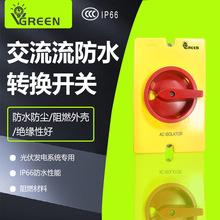 �������ؓ�ɸ��x�_�P�Б����ˮ��ȼ���D�Դ�Д��f���D�Q�_�P