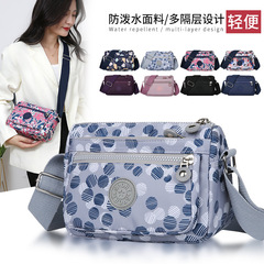 Bag 2024 New Single Shoulder Crossbody Bag Fashion Casual Women's Mother Bag Girl Bag Simple Large Capacity Versatile