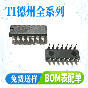MAX3232CPWR Packaged TSSOP-16 Interfaces-Drivers, Receivers, Transceivers