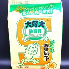 一件代发大好大经典奶油味瓜子138g多克重香瓜子葵花籽休闲零食
