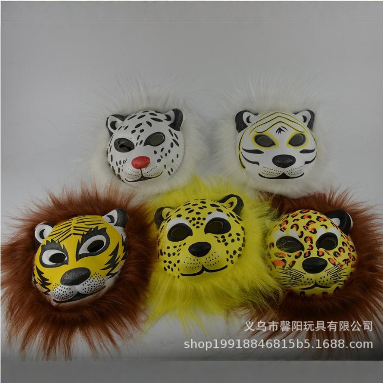 Halloween máscaras de peludo mayorista de animales EAV espectáculo props de estandos de templo máscaras de peludo venta caliente