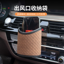 ܇�d�ռ{����܇����L����܇��Ʒ���{�ڒ�ʽ�֙C�ռ{�ж๦����