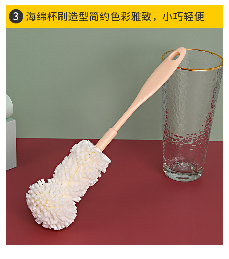 短柄海绵杯刷_08.jpg