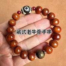 ��ʽ��ţ���ִ���ʿ�P����^��������ţ����朆�Ȧ�����L�������l