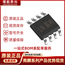 �������NP4614G ��ƬTO-252-4 LVDS��ѹ40V N�ͳ�ЧӦ��