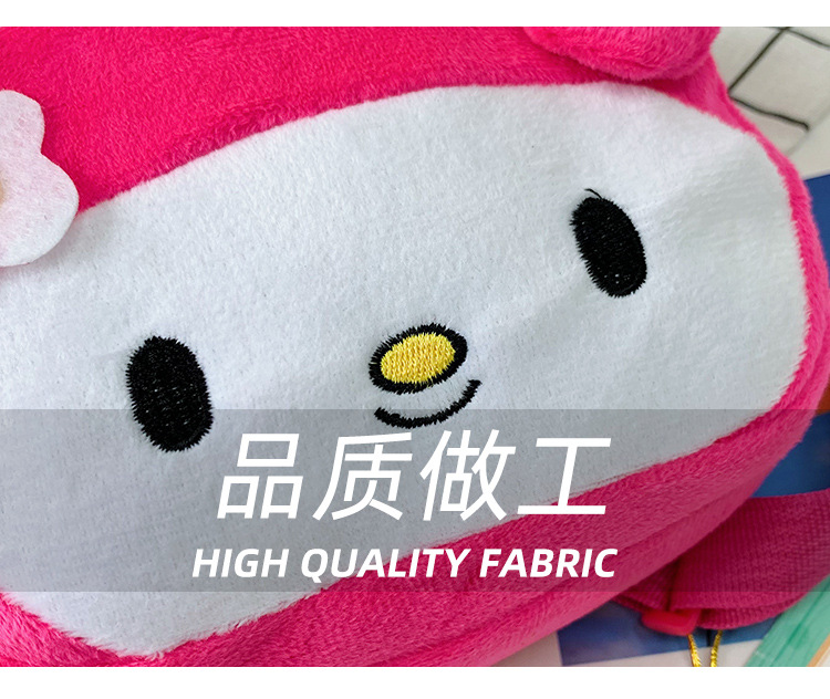 1-2-3 years old children's backpacks, cartoon plush small schoolbags, cute early education kindergarten backpacks for boys and girls undefined