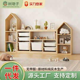 儿童书架、柜;衣帽架;收纳架