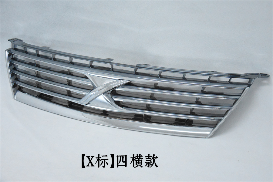 Premium 0506070809 Model Old Reiz Modified X Standard Grille Front Grille Markx Original Car Grille Wholesale