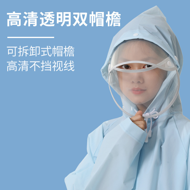 微信图片_20210601133916