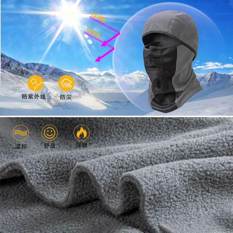 (Cross-border trading), velvet mask for cycling, ski helmet, keep warm windproof comfortable hat, with neck protection