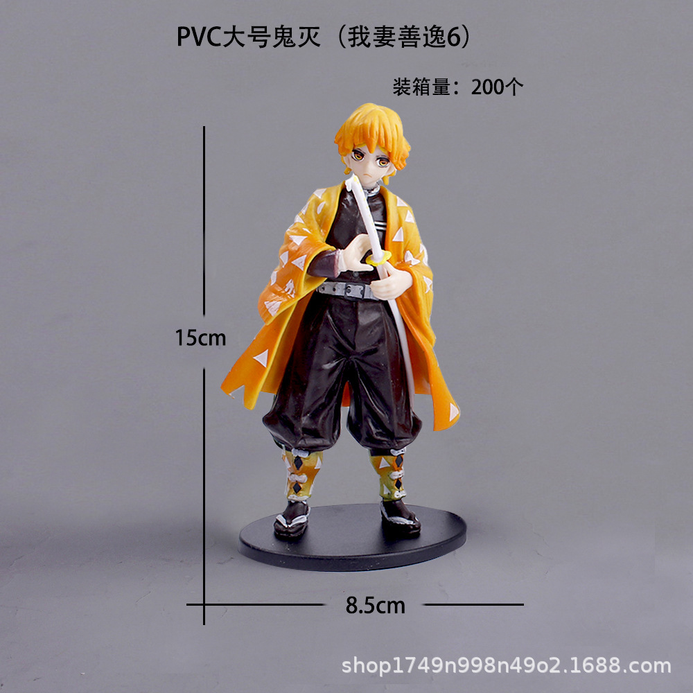 O1CN01G2RzOO1w6fic9YC6h_!!2210