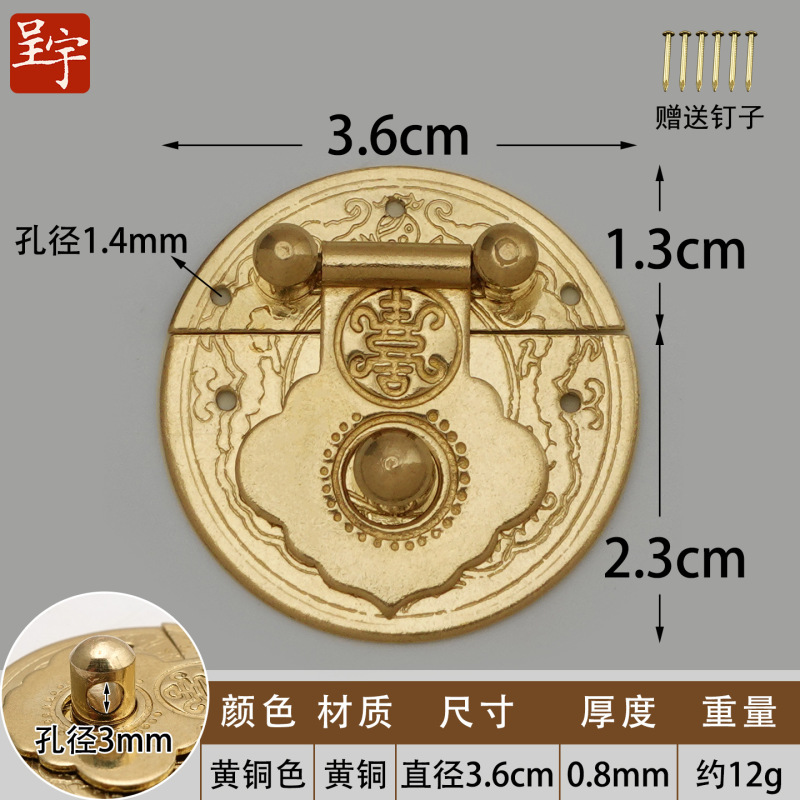 D100ラウンドロックは中国式のアンティーク真古の黄銅を掛けて、明清の家具を掛けます。|undefined
