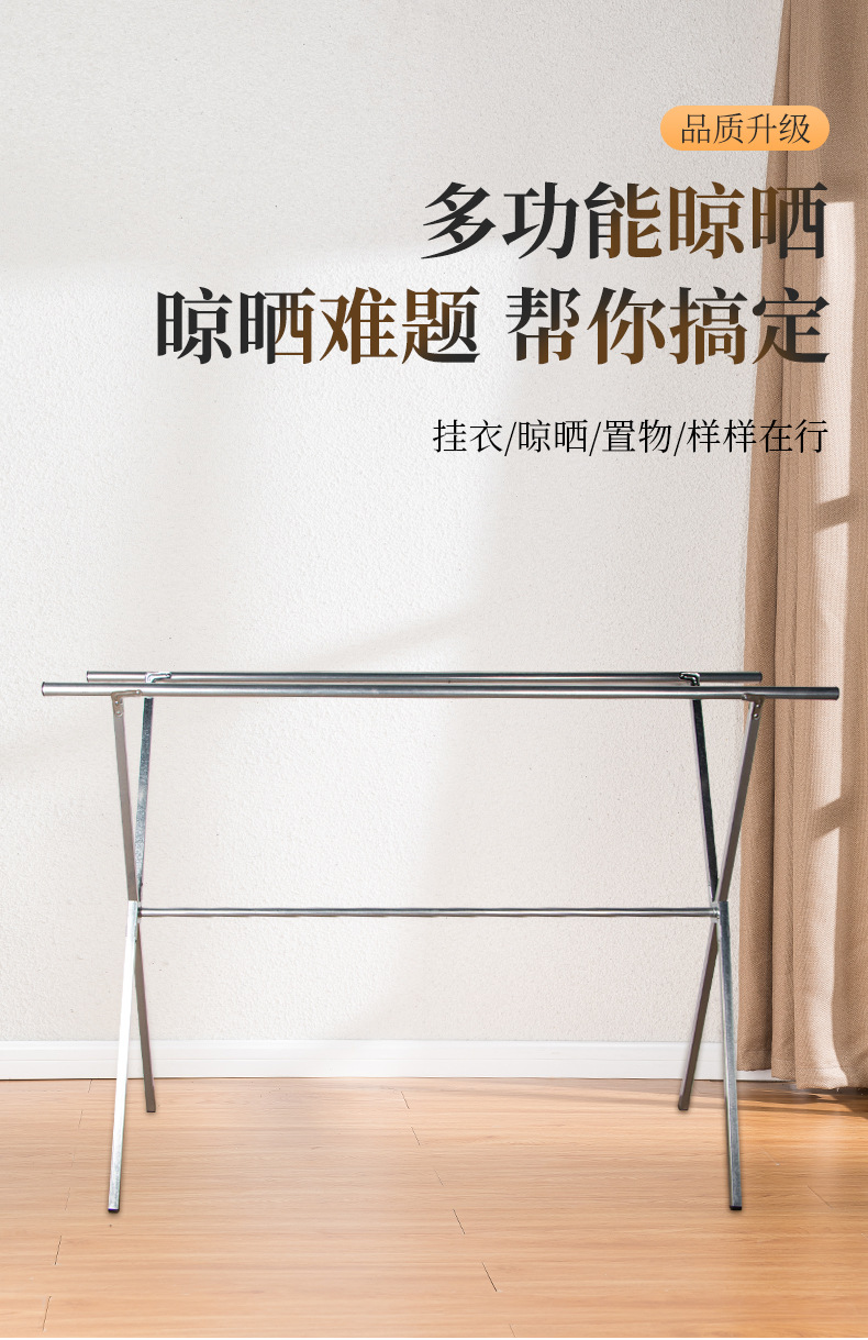 详情_01