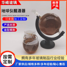 �����ֹ����ƾ�ƿ���ؼӾ�ƿ���ƿ�����ǹ��վ�ƿ�������Ѿ���