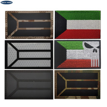 现货IR反光面料红外反射魔术贴士气章 科威特旗帜反光徽章包贴章