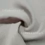 秋冬双面呢风衣