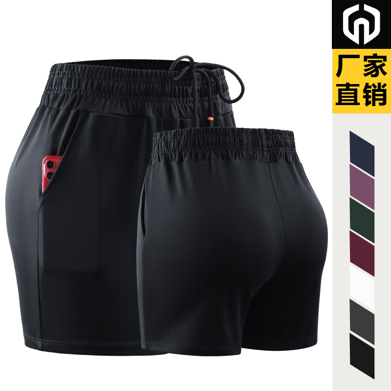 Pantalones Cortos Deportivos de Secado Rápido para Mujer Transpirables