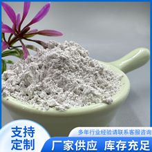 ���z�մ��T��T�����~�Dʯ���켈�T���ͻ�����~�Dʯ�ۏS�ҬF؛