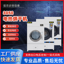 3050늟��əC ȫ�Ԅӹ��I��əC�O��ë��ϴ�����O��F؛���l