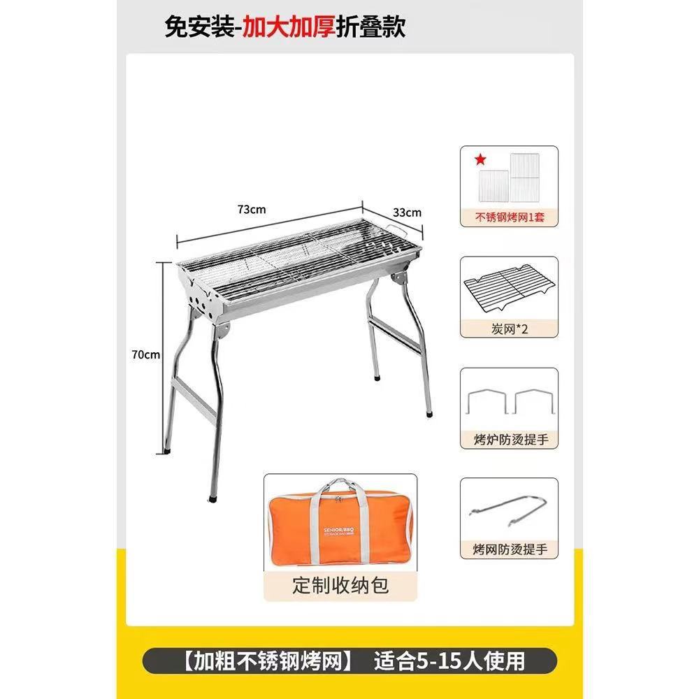 Big organizer bag stainless steel