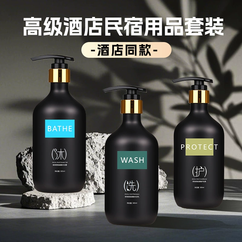 Шампунь и гель для душа для гостиниц, специальный бытовой центр для ванны для гостиниц и B&B, шампунь для душа в большой бутылке