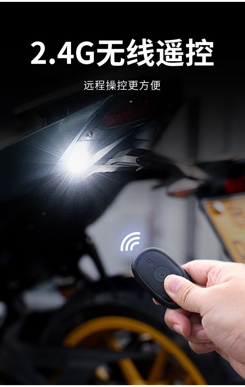 Cross-border bright colorful wireless remote control strong magnetic LED aircraft light flash light multi-mode motorcycle car Electric