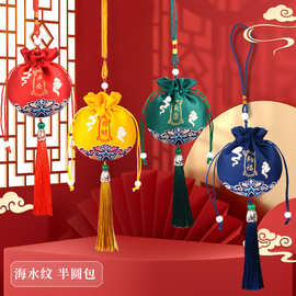 批发端午香包艾草香囊流苏空袋锦缎祥云祈福香包挂件古风随身香囊