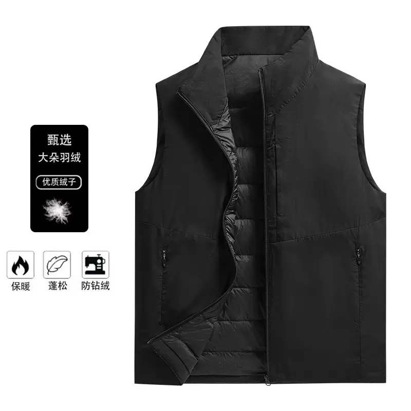 90羽绒马甲男2025冬季新款内穿立领内胆轻薄背心保暖马甲高端团购