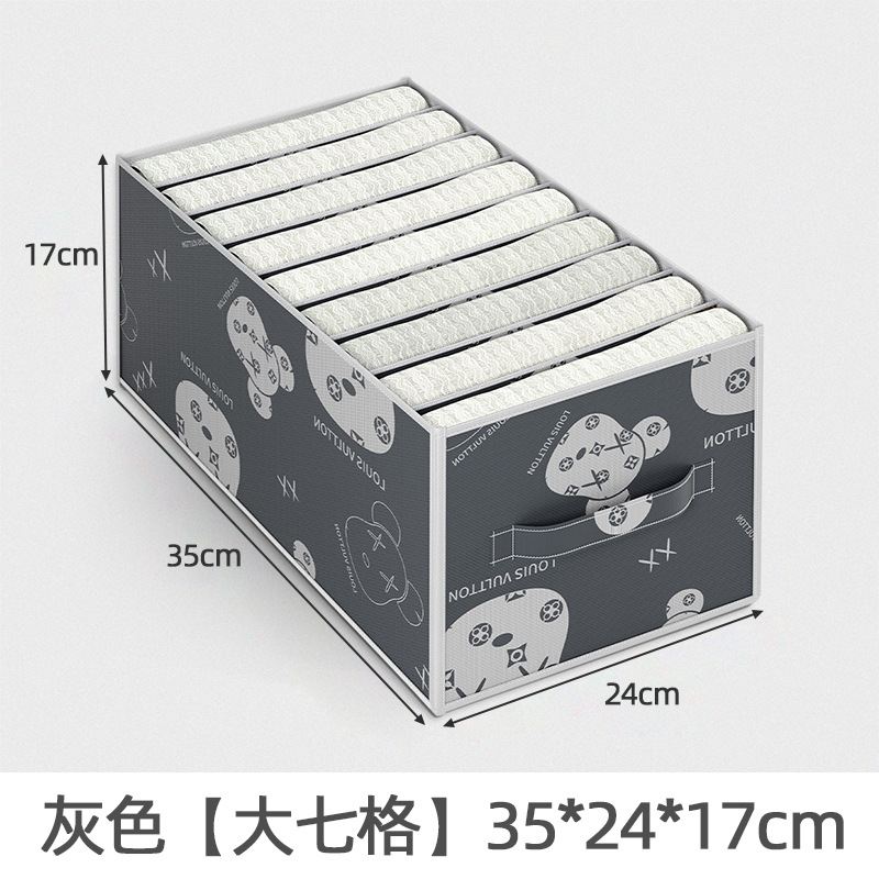 Oferta especial caja de almacenamiento de pantalones de liquidación artefacto de almacenamiento de ropa ropa ropa interior canasta de almacenamiento estante para pantalones caja de almacenamiento dividida