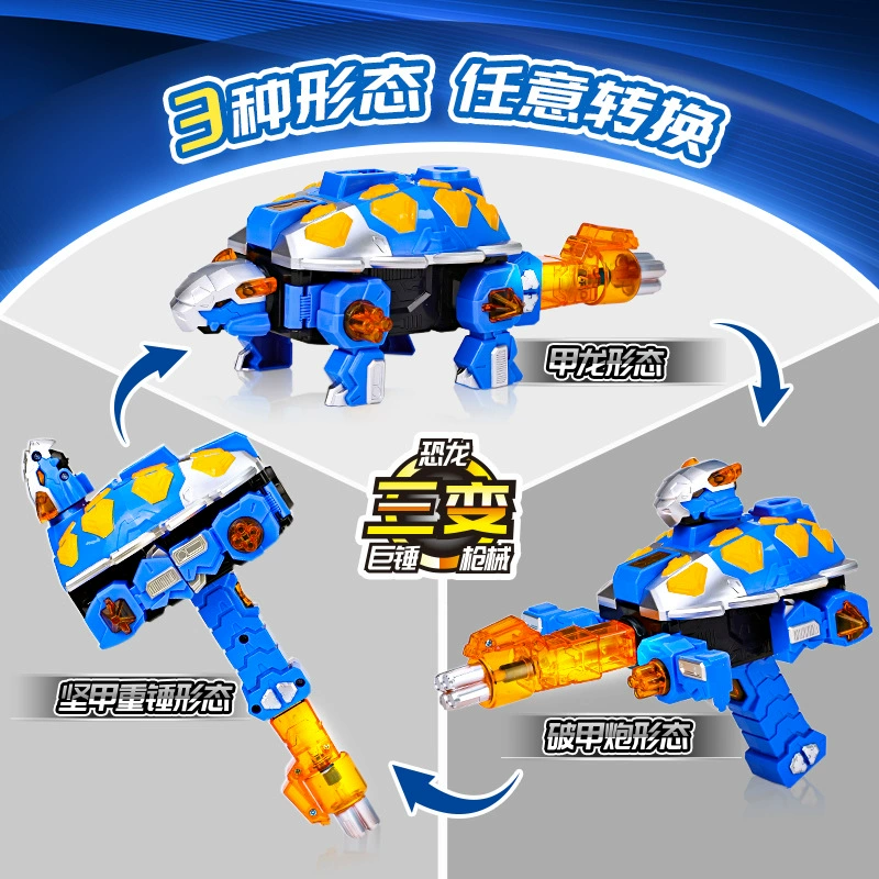 Сердце Странный Дракон Боевой Автомобиль Дракон Броня X Оружие Деформация Игрушка Взрыв Пистолет Звук и Свет Кубик Рубика Часы Launch Boy 6