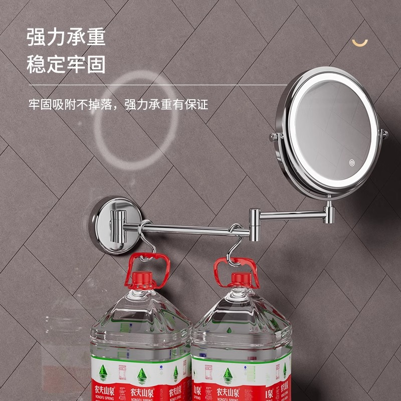 Espejo de tocador de baño Espejo plegable para colgar en la pared Hotel sin perforación Lupa de doble cara con luz LED espejo de belleza de vestidor