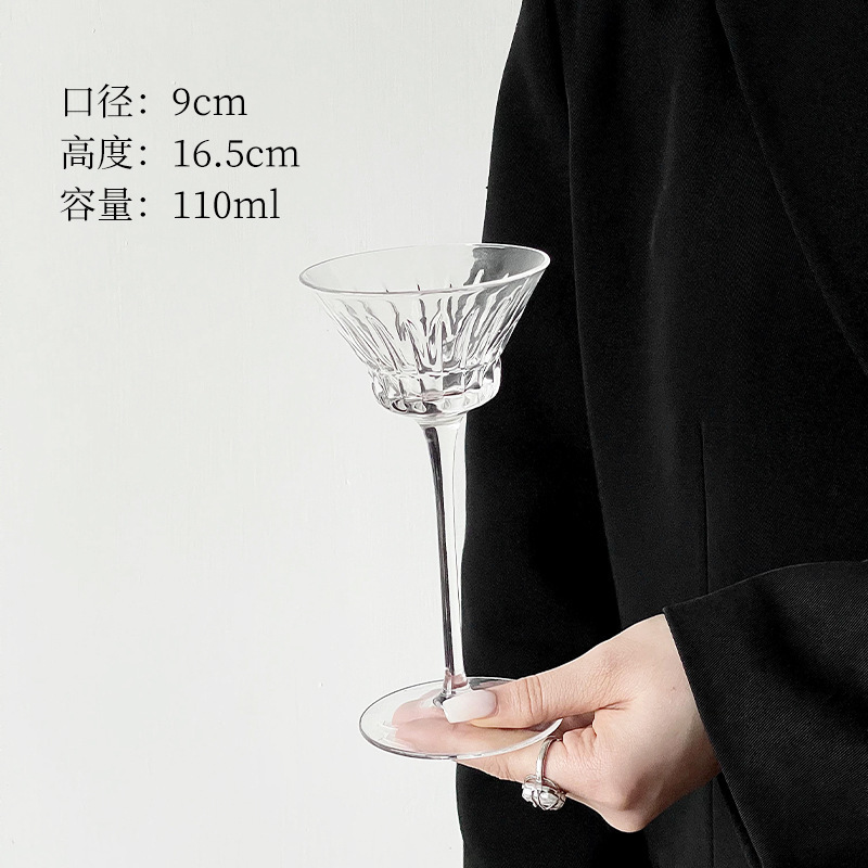 创意ins风磨砂粉高脚杯高颜值日式木村玻璃鸡酒杯甜酒杯香槟杯|undefined
